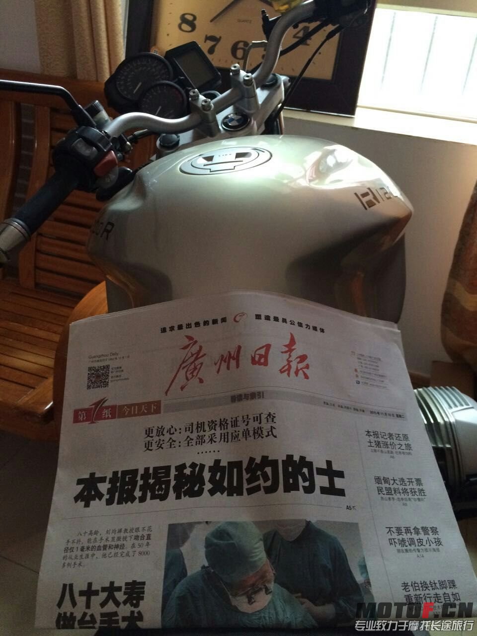 宝马mmexport1447141419343.jpg