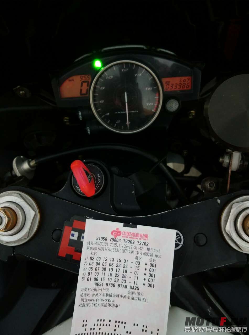 280459497747942544.jpg