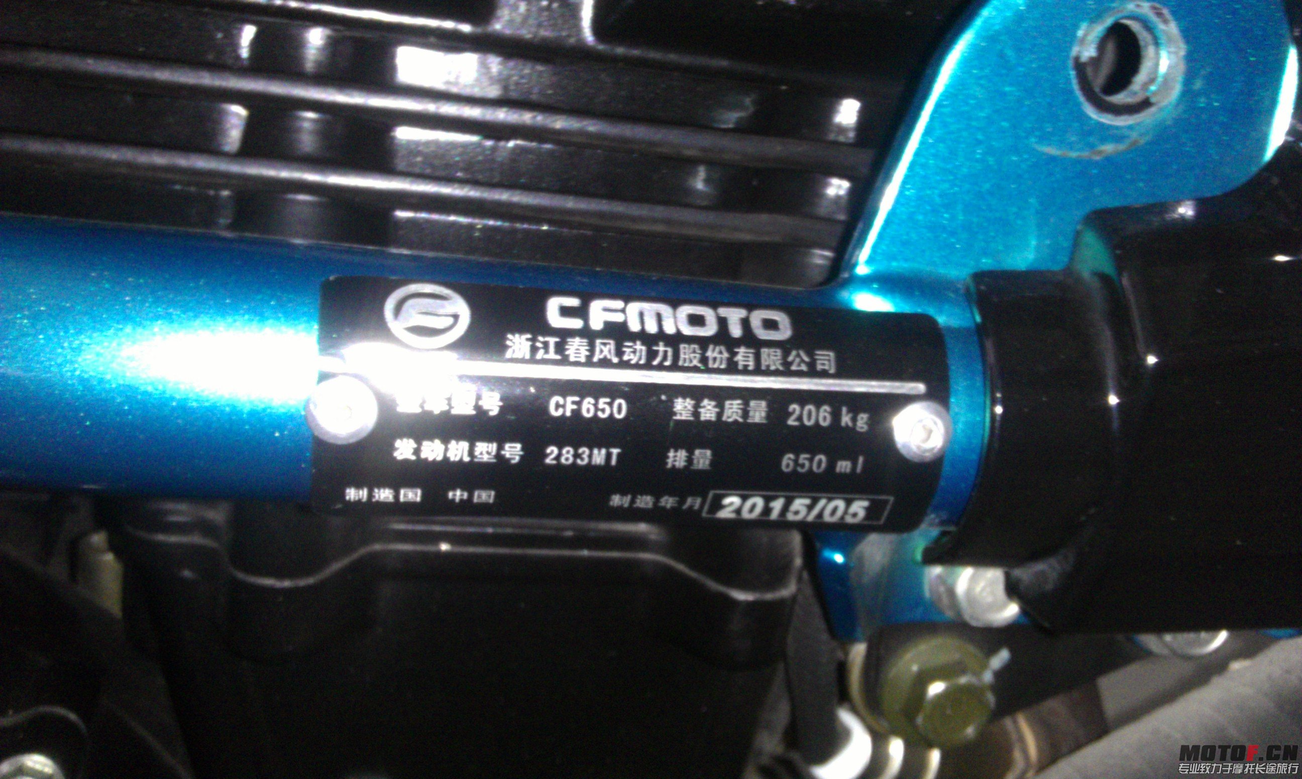 IMAG0132.jpg