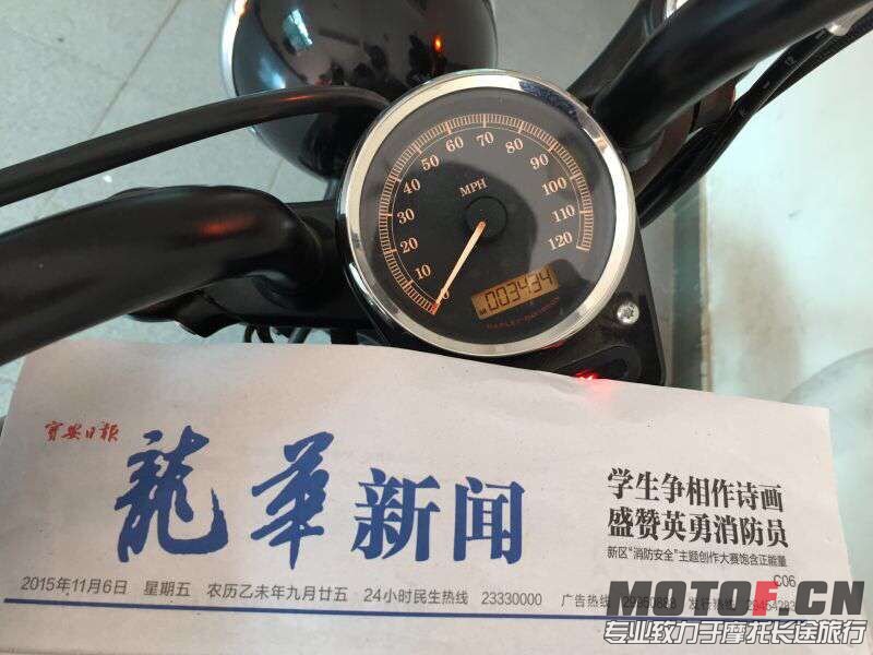 QQ图片20151111153859.jpg