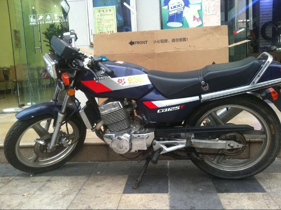 QQ图片20151111172330.jpg