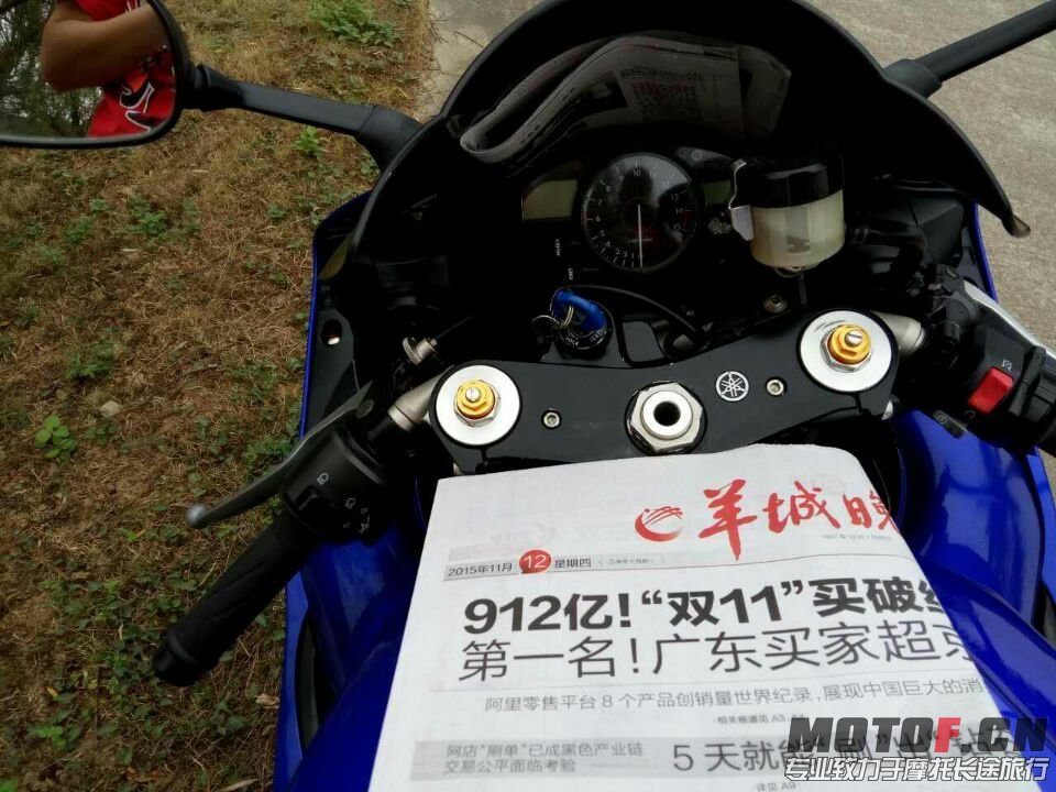 8FF2C0B410CA212F2B075AF875BE6E69.jpg