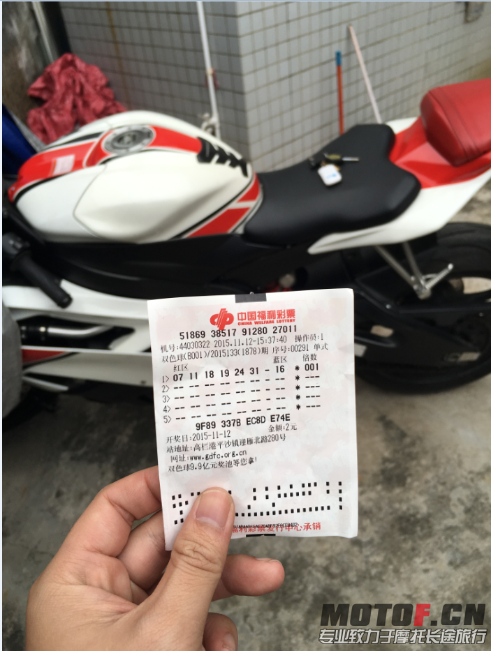 QQ图片20151112155525.png
