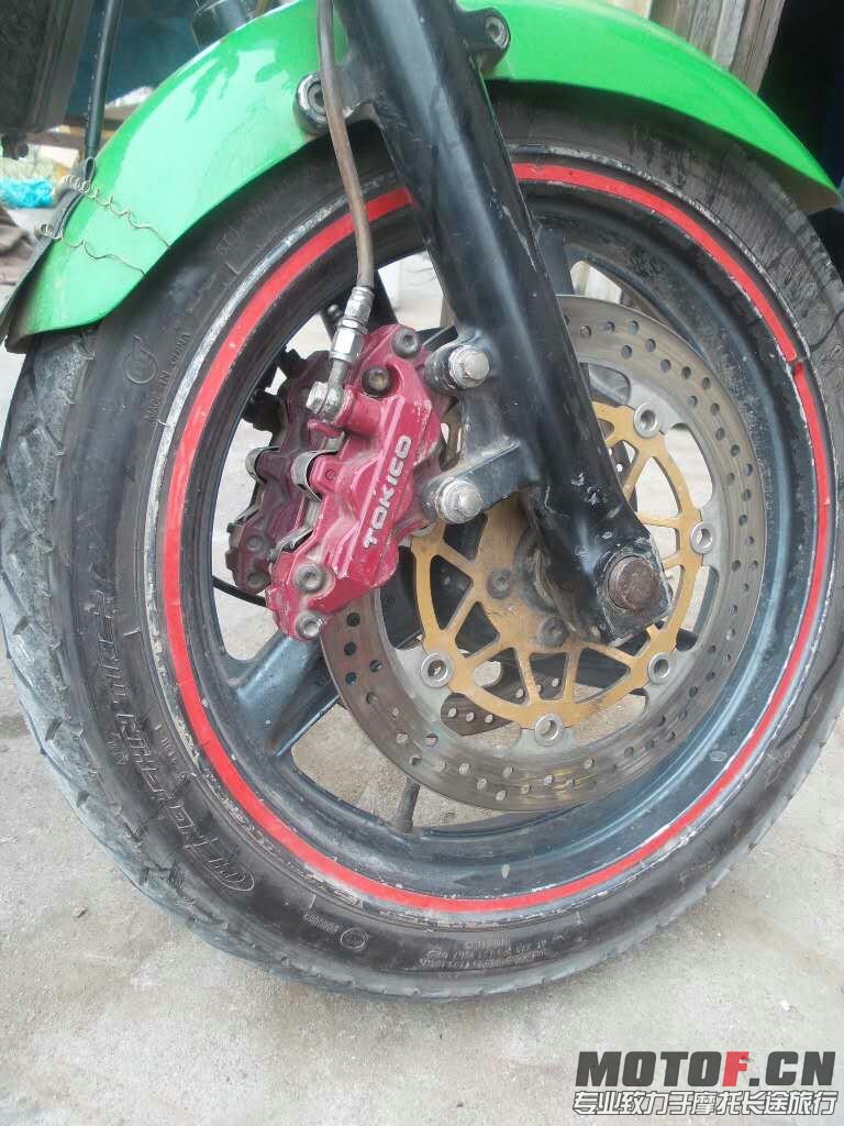 mmexport1447316396020.jpg