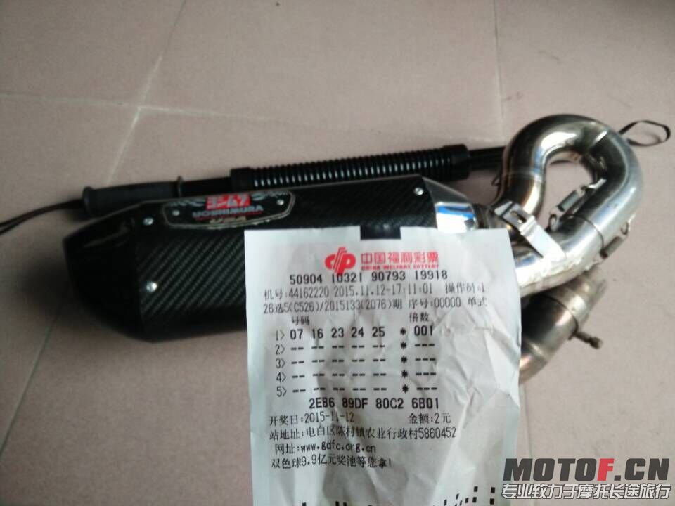 QQ图片20151112173548.jpg