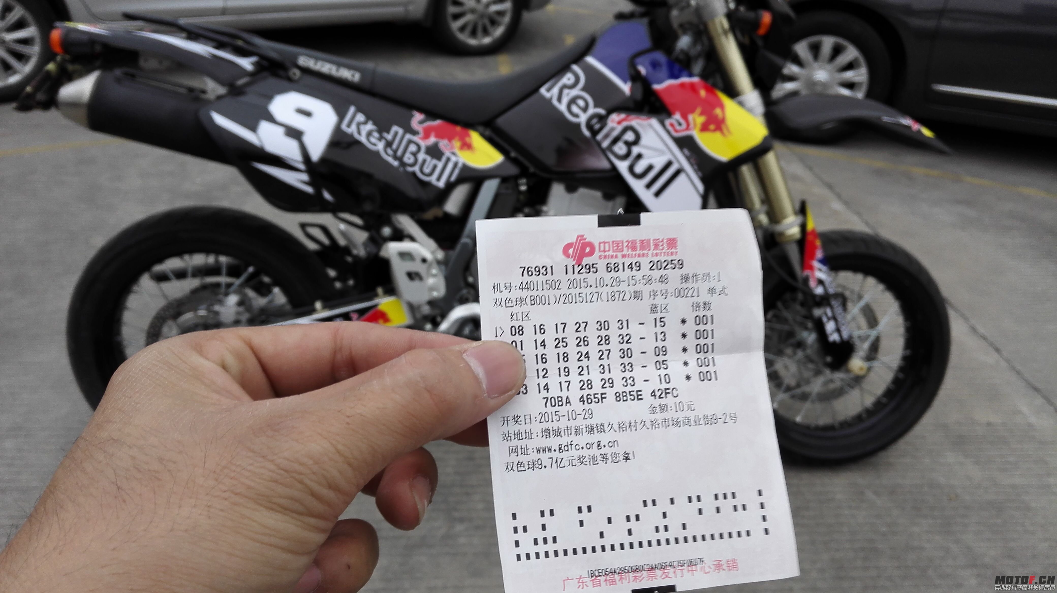 QQ图片20151112184424.jpg