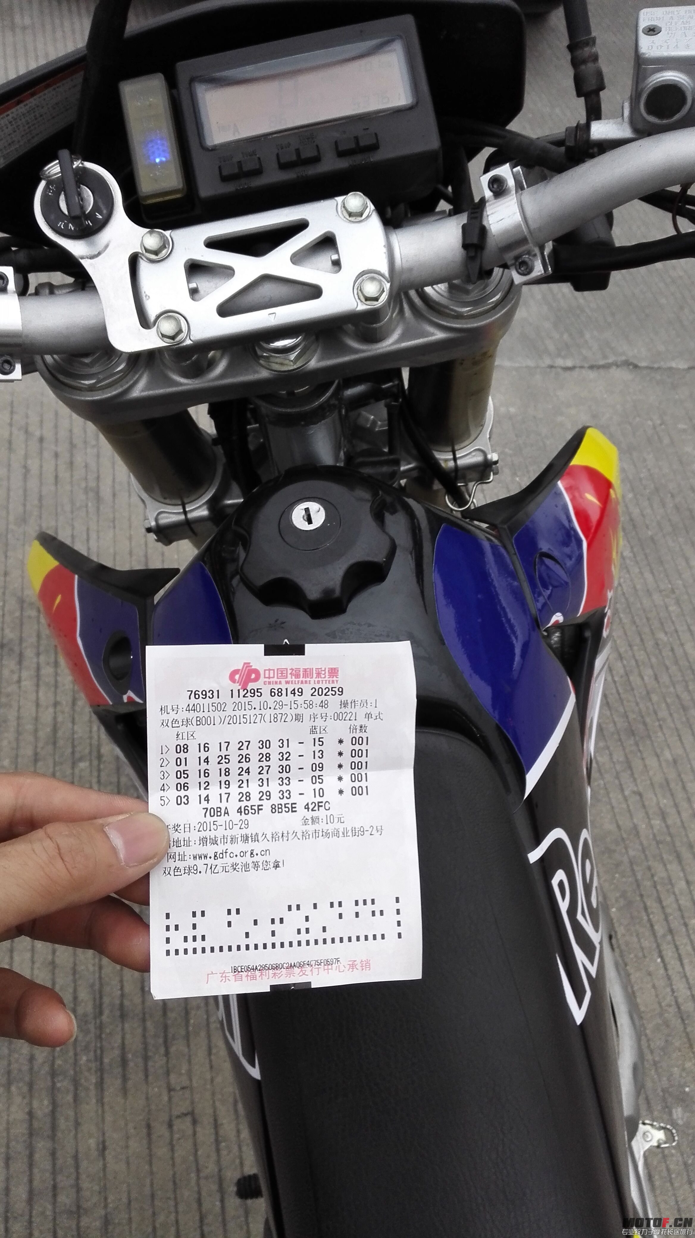 QQ图片20151112184532.jpg
