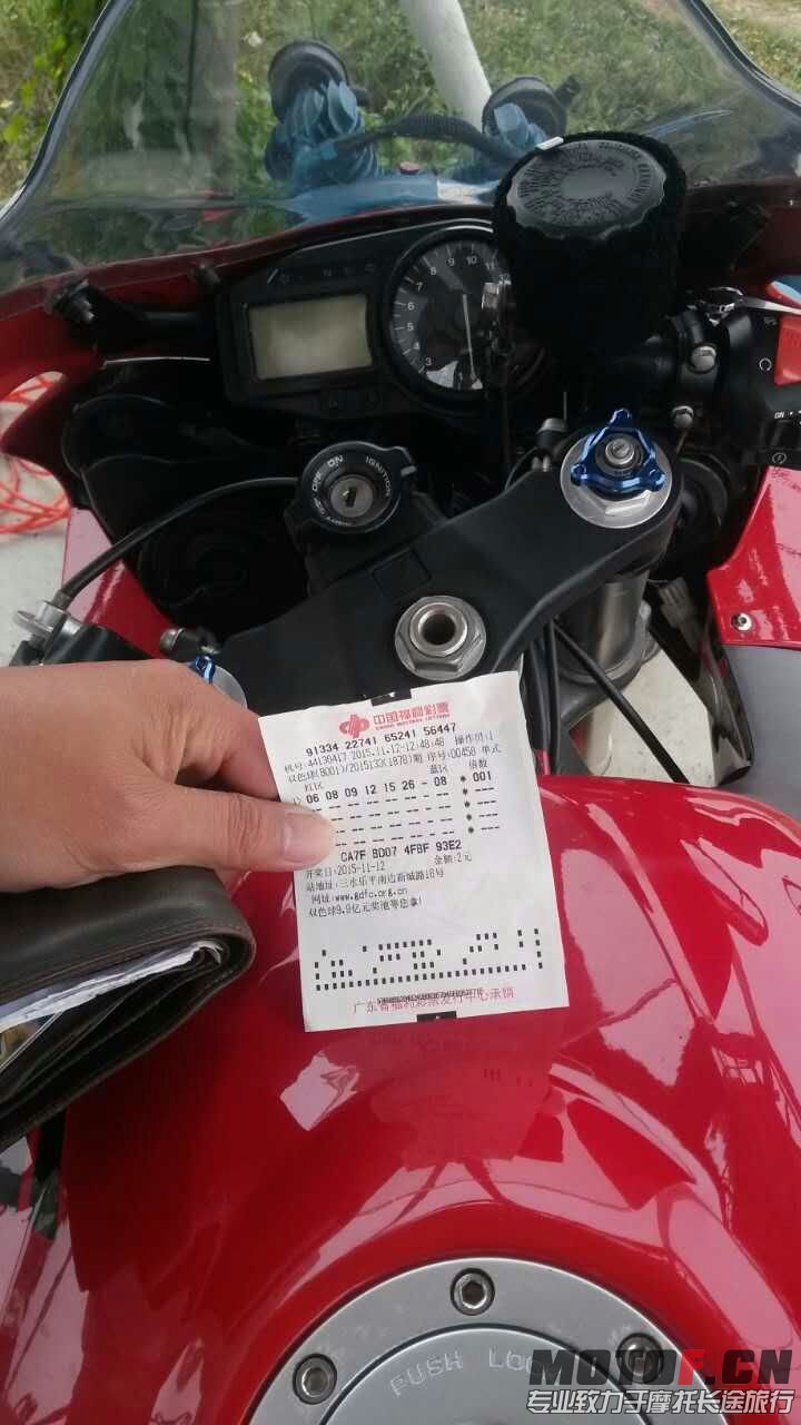 mmexport1447340549119.jpg