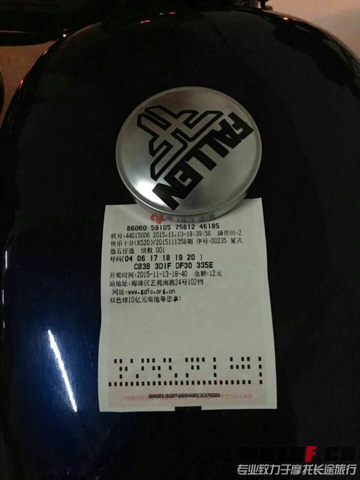 QQ图片20151113233038.jpg