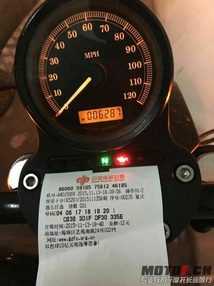 QQ图片20151113233052.jpg