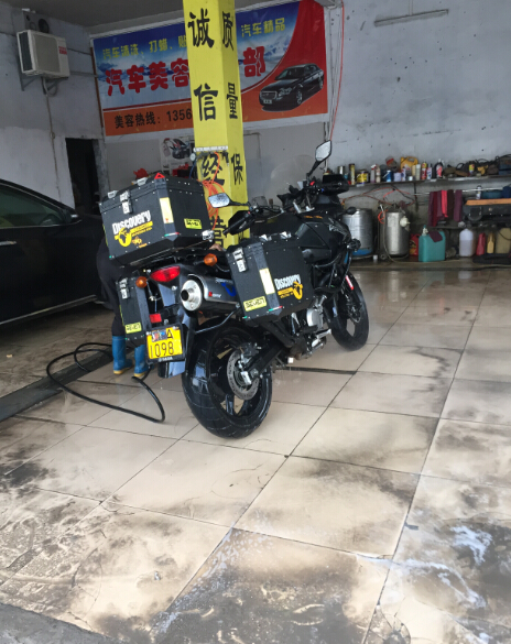 QQ截图20151115200444.jpg