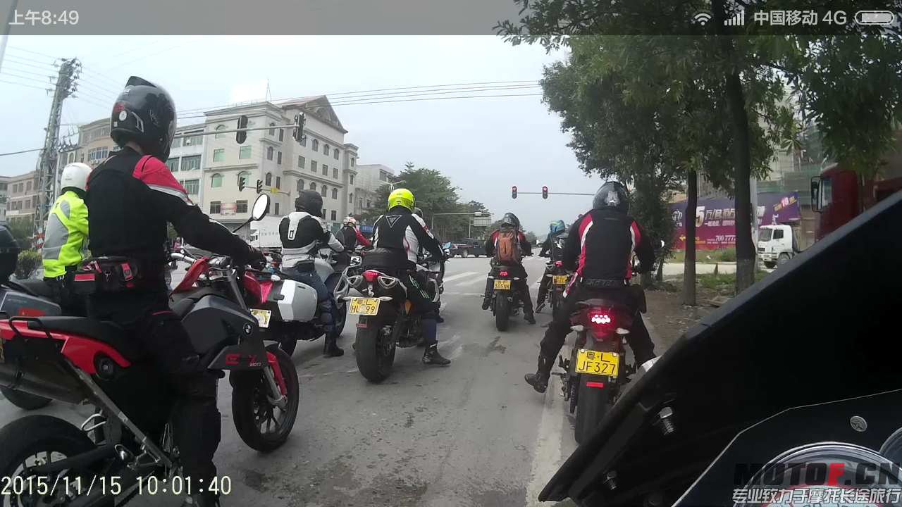 Screenshot_2015-11-16-08-49-40.png