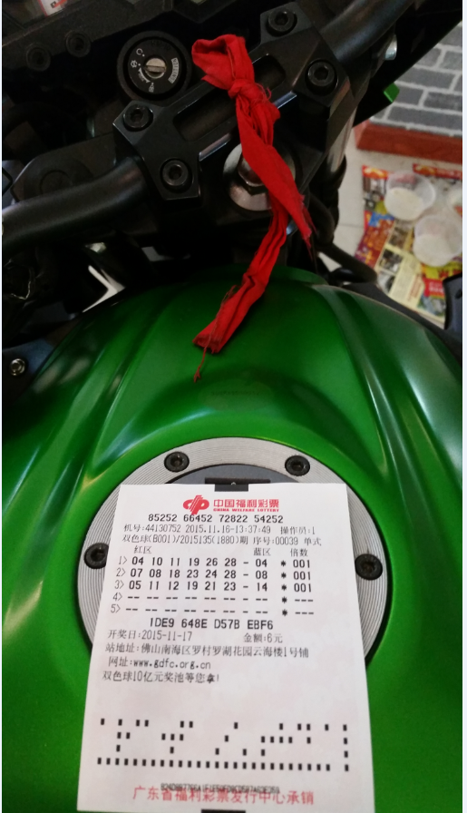 QQ截图20151116220427.png