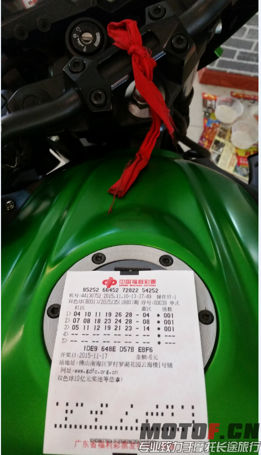 QQ截图20151116220427.png