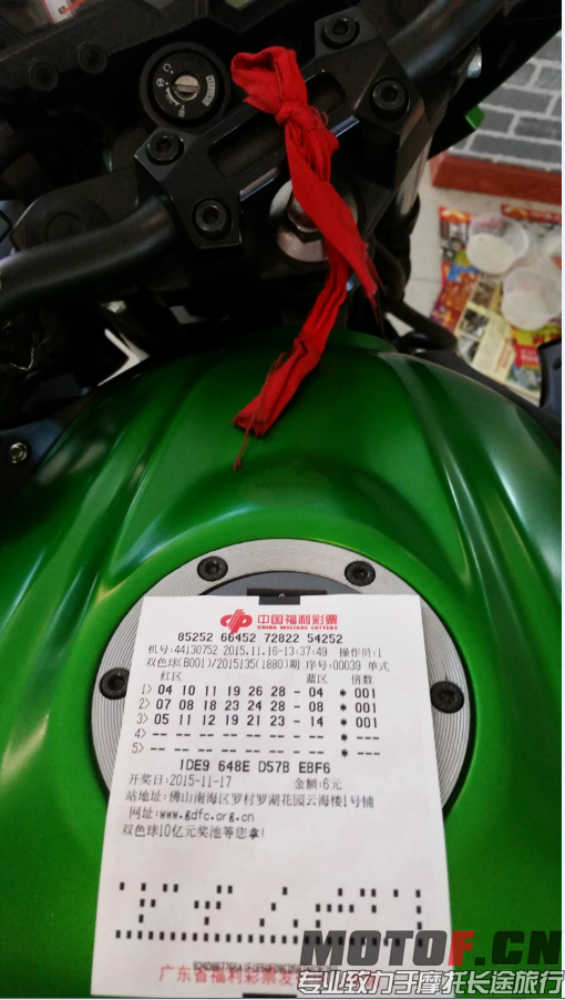 QQ截图20151116220507.png