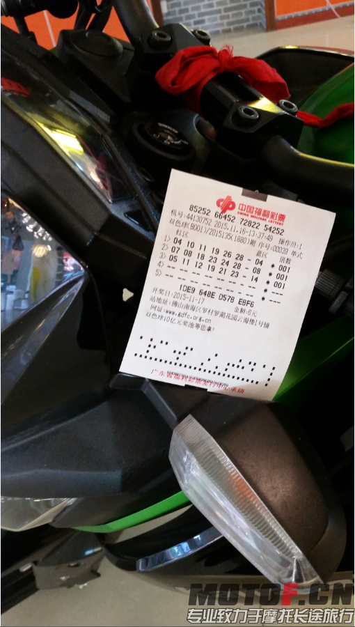 QQ截图20151116220526.png