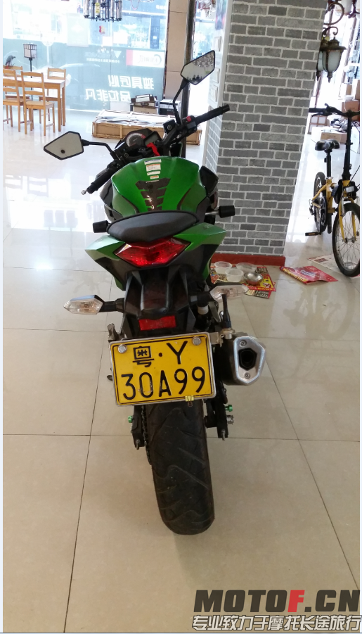 QQ截图20151116220705.png
