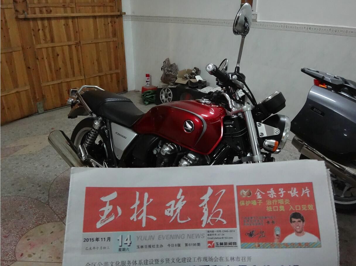 QQ图片20151117024308.jpg