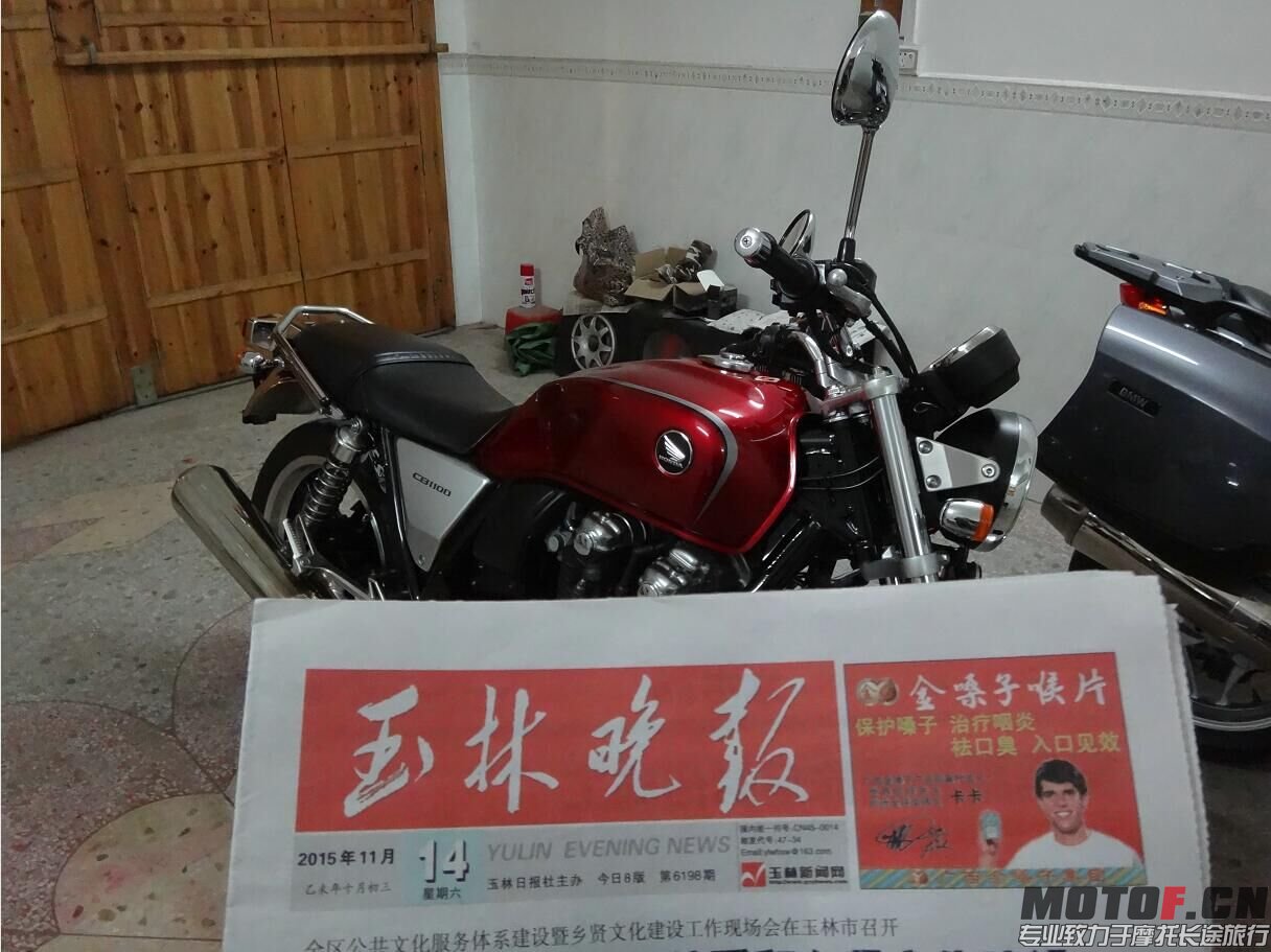 QQ图片20151117024308.jpg