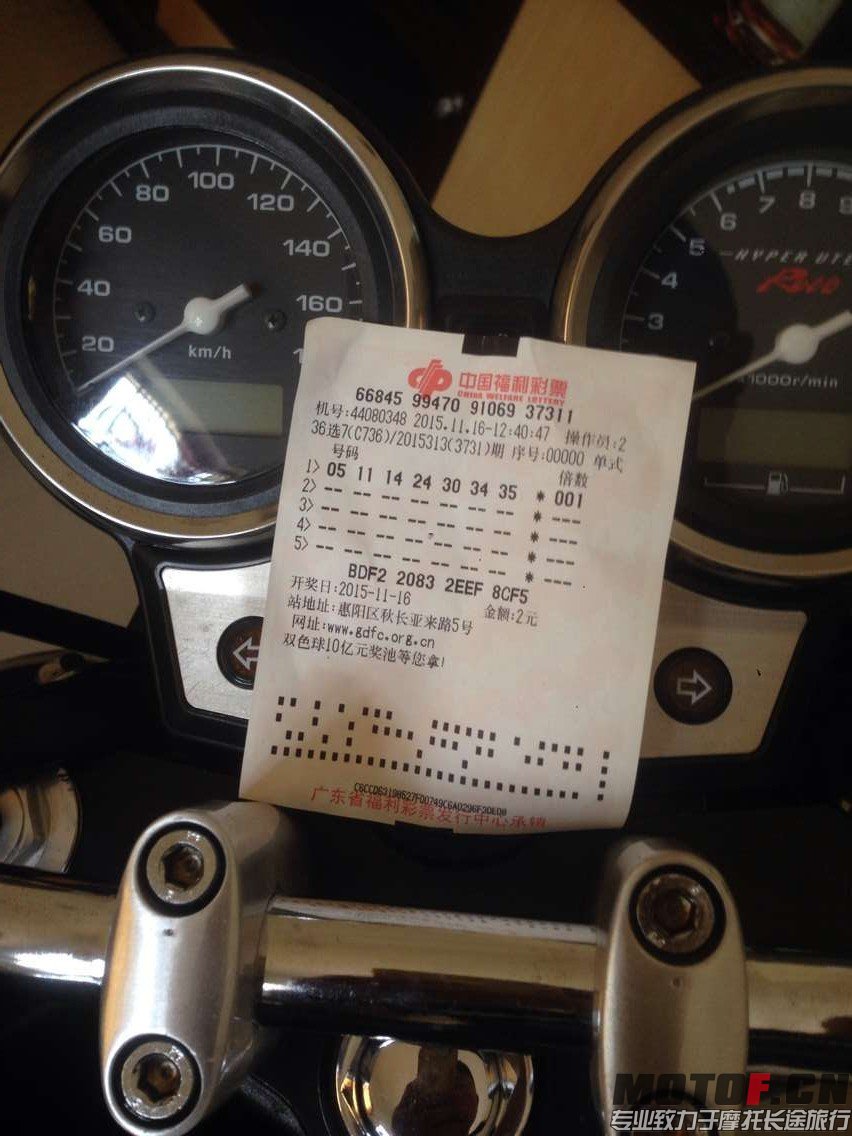 QQ图片20151117083915.jpg