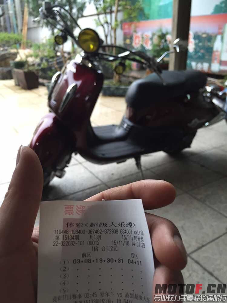 QQ图片20151117102320.jpg