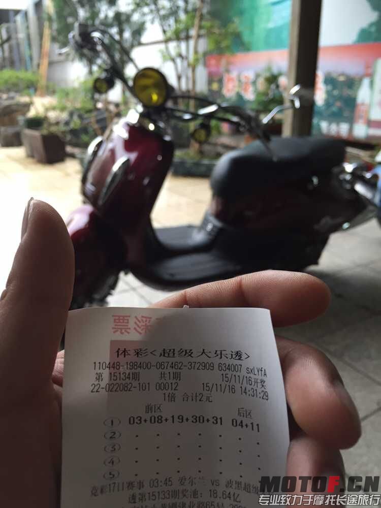 QQ图片20151117102425.jpg