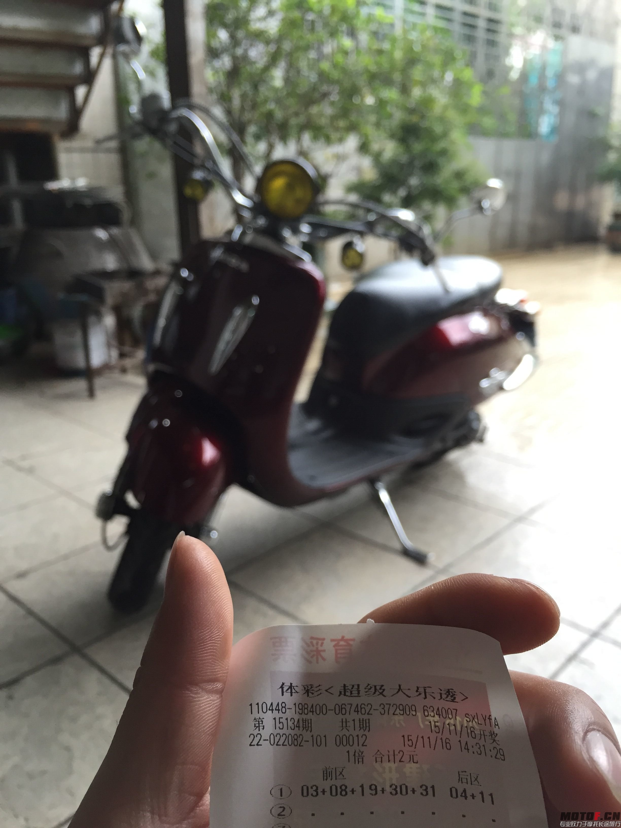 QQ图片20151117102502.jpg