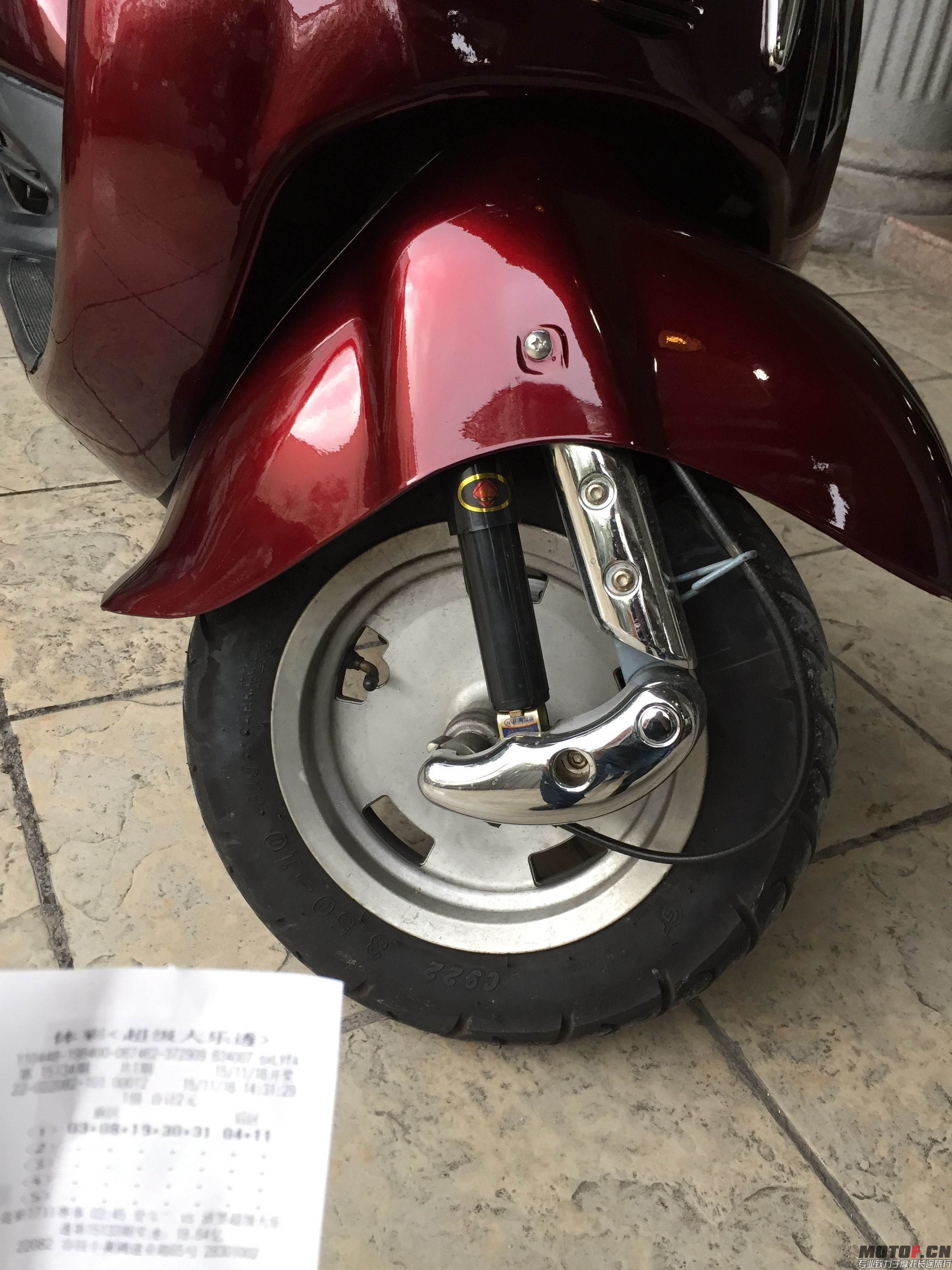 QQ图片20151117102609.jpg