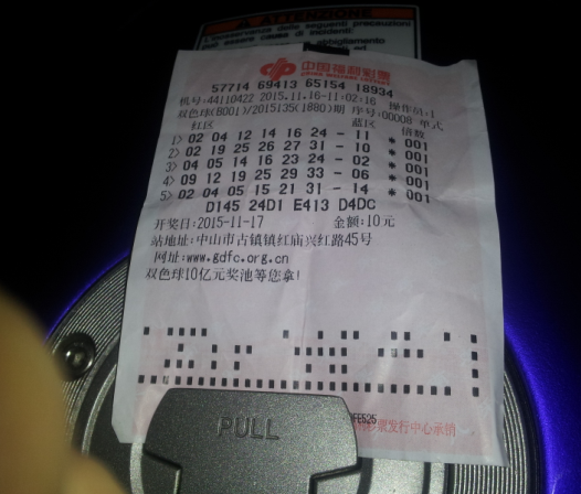QQ图片20151117105244.png