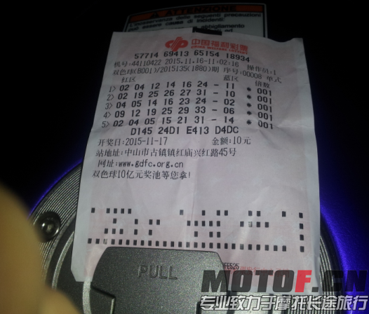 QQ图片20151117105244.png