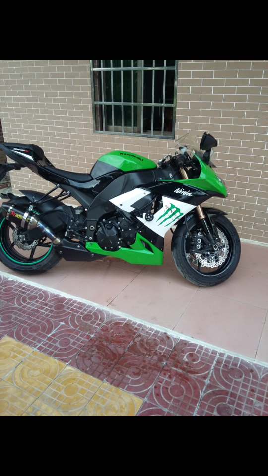 Screenshot_2015-11-17-20-57-27.png