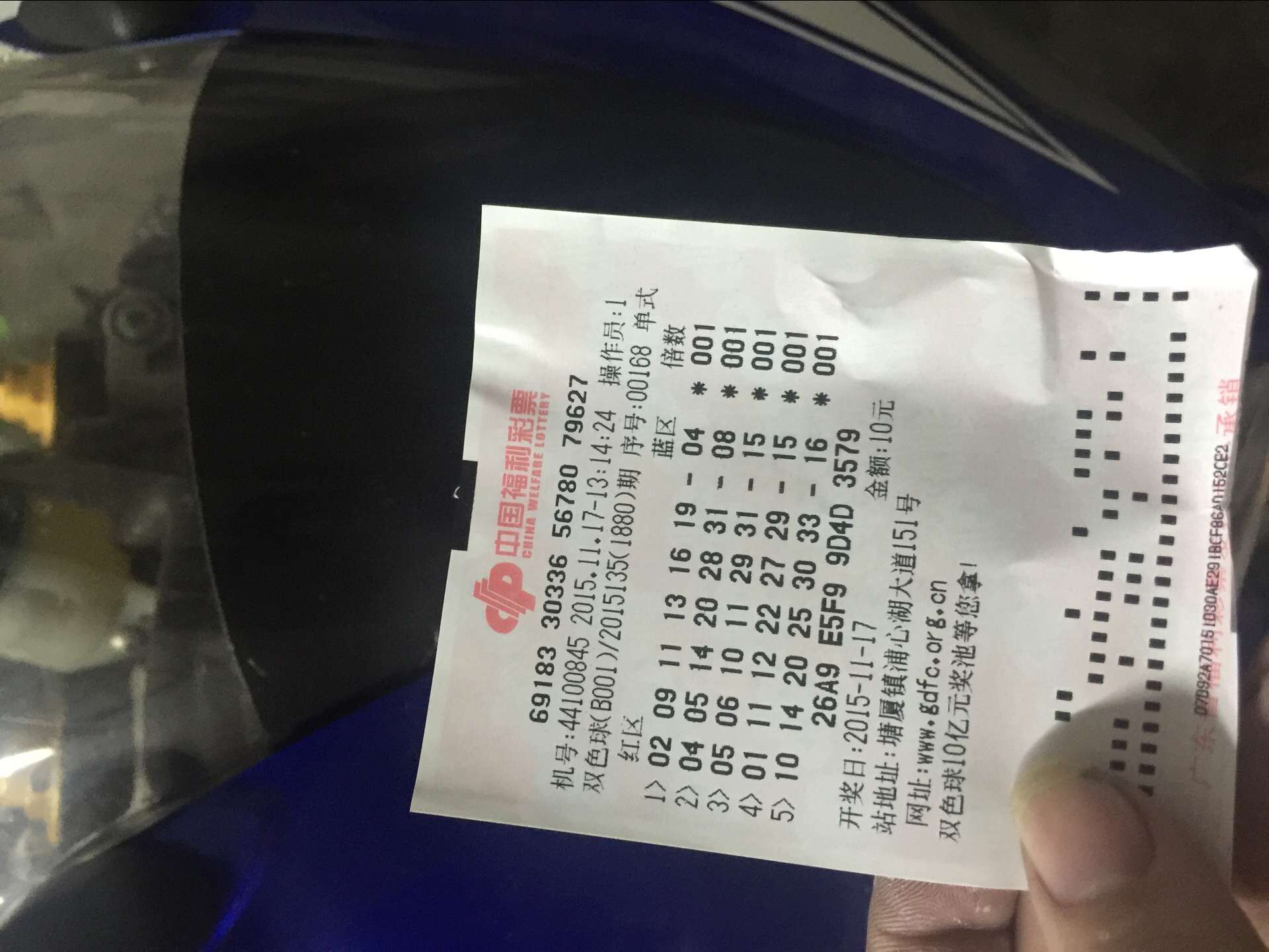 QQ图片20151117042220.jpg