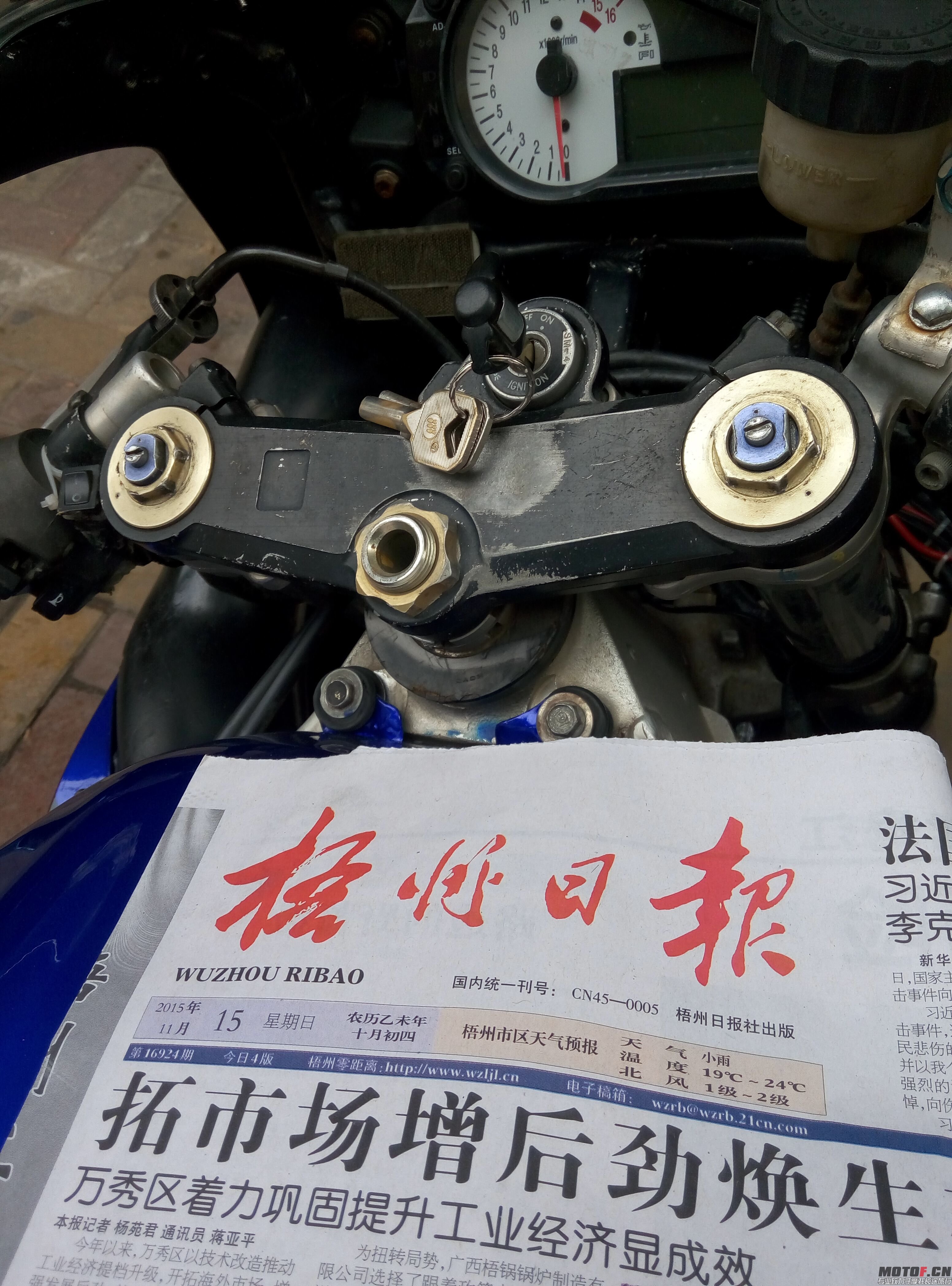 QQ图片20151117224742.jpg