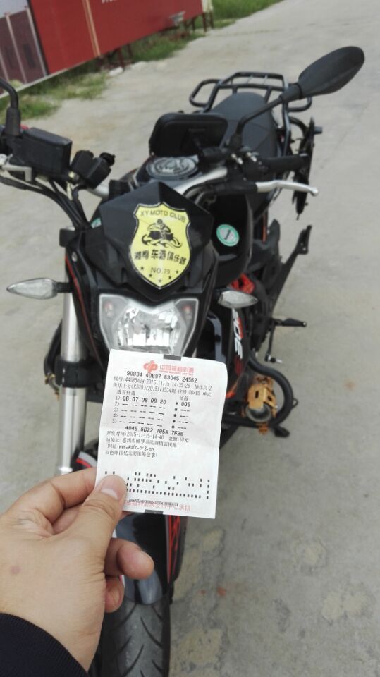 QQ图片20151116130630.jpg