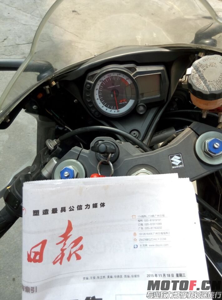 QQ图片20151118144837.jpg