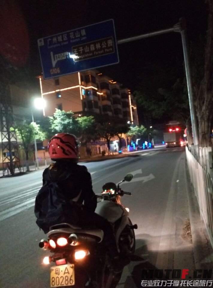 QQ图片20151118150103.jpg
