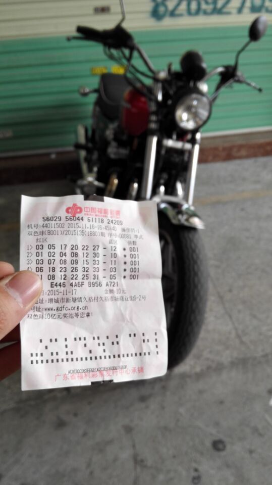 QQ图片20151118182512.jpg