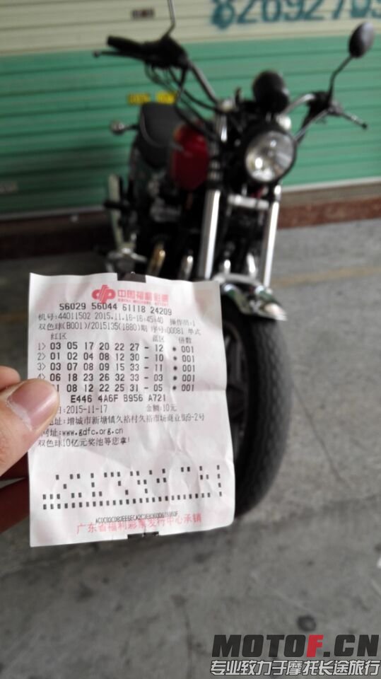 QQ图片20151118182512.jpg