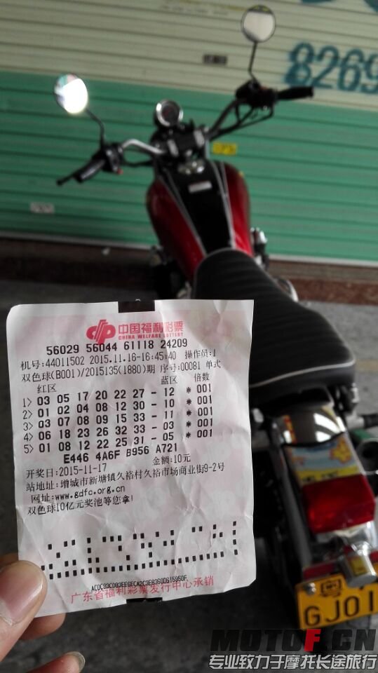 QQ图片20151118182533.jpg