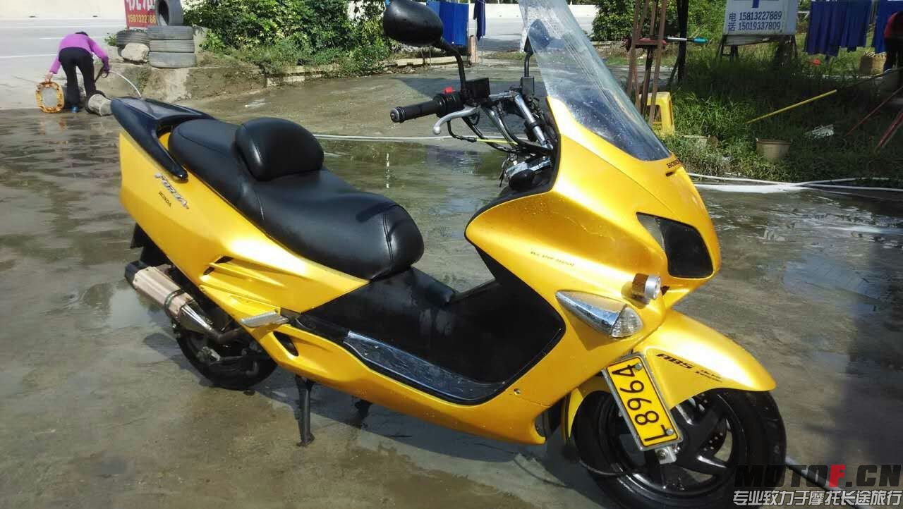 mmexport1447862081027.jpg