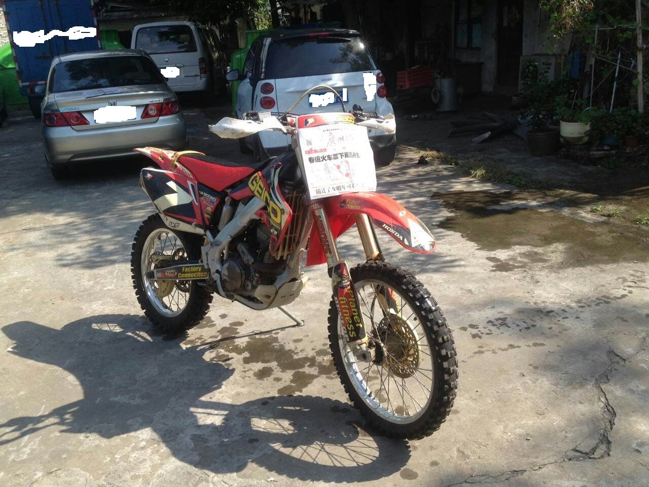 mmexport1447900126061.jpg
