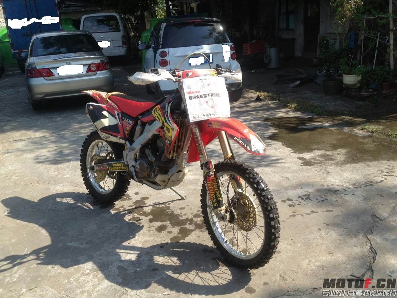 mmexport1447900126061.jpg