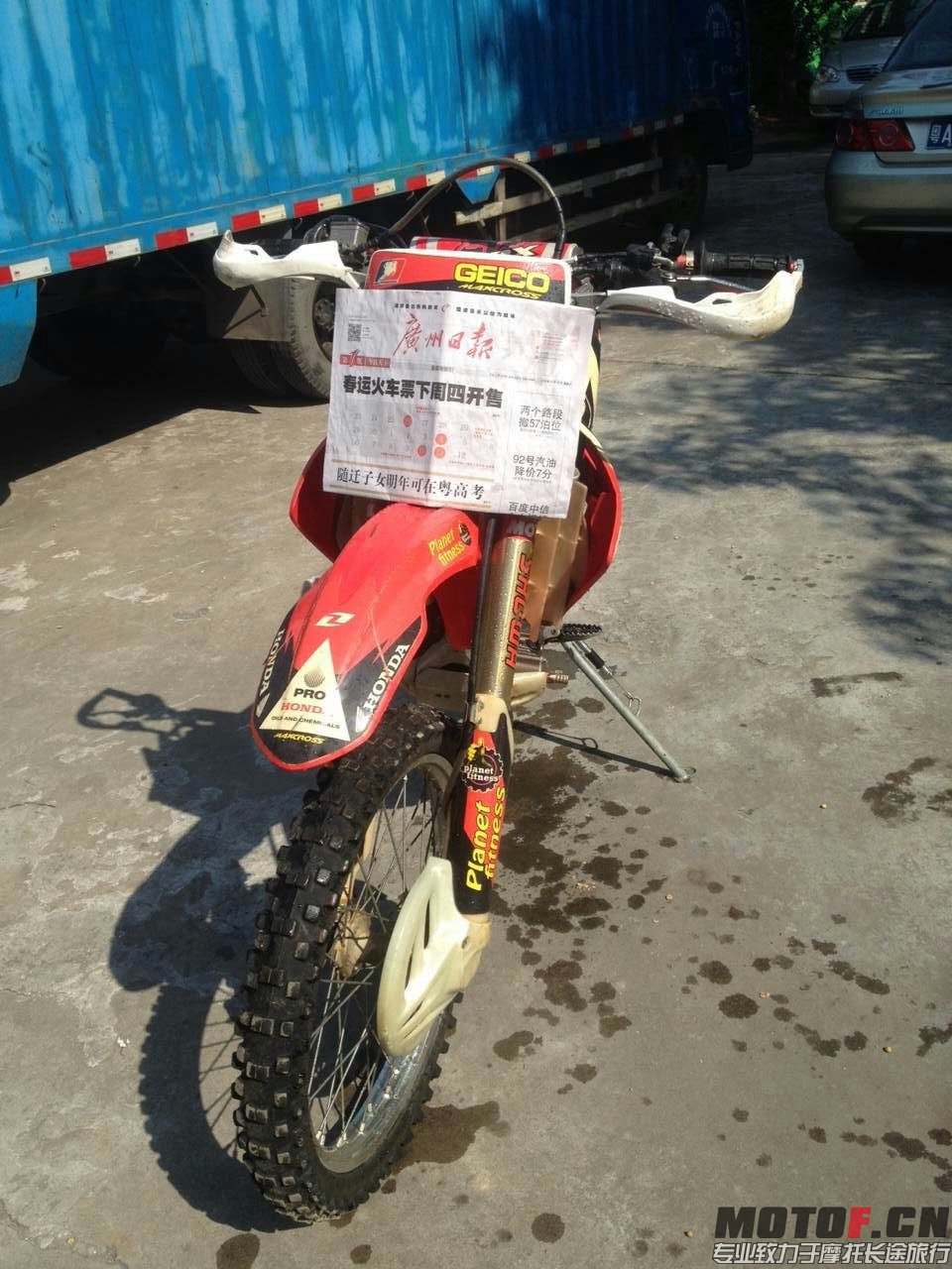 mmexport1447900147376.jpg