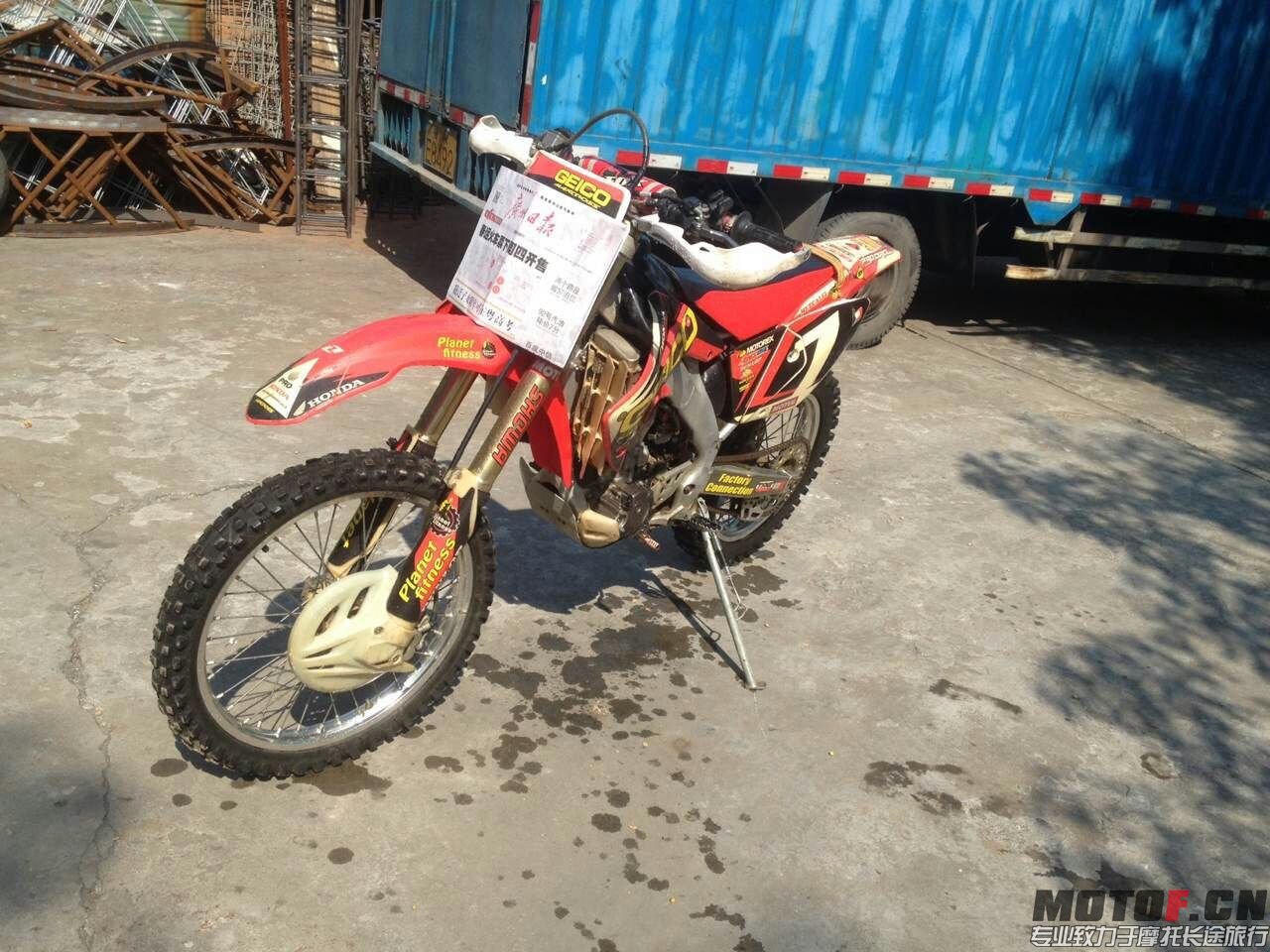 mmexport1447900150791.jpg
