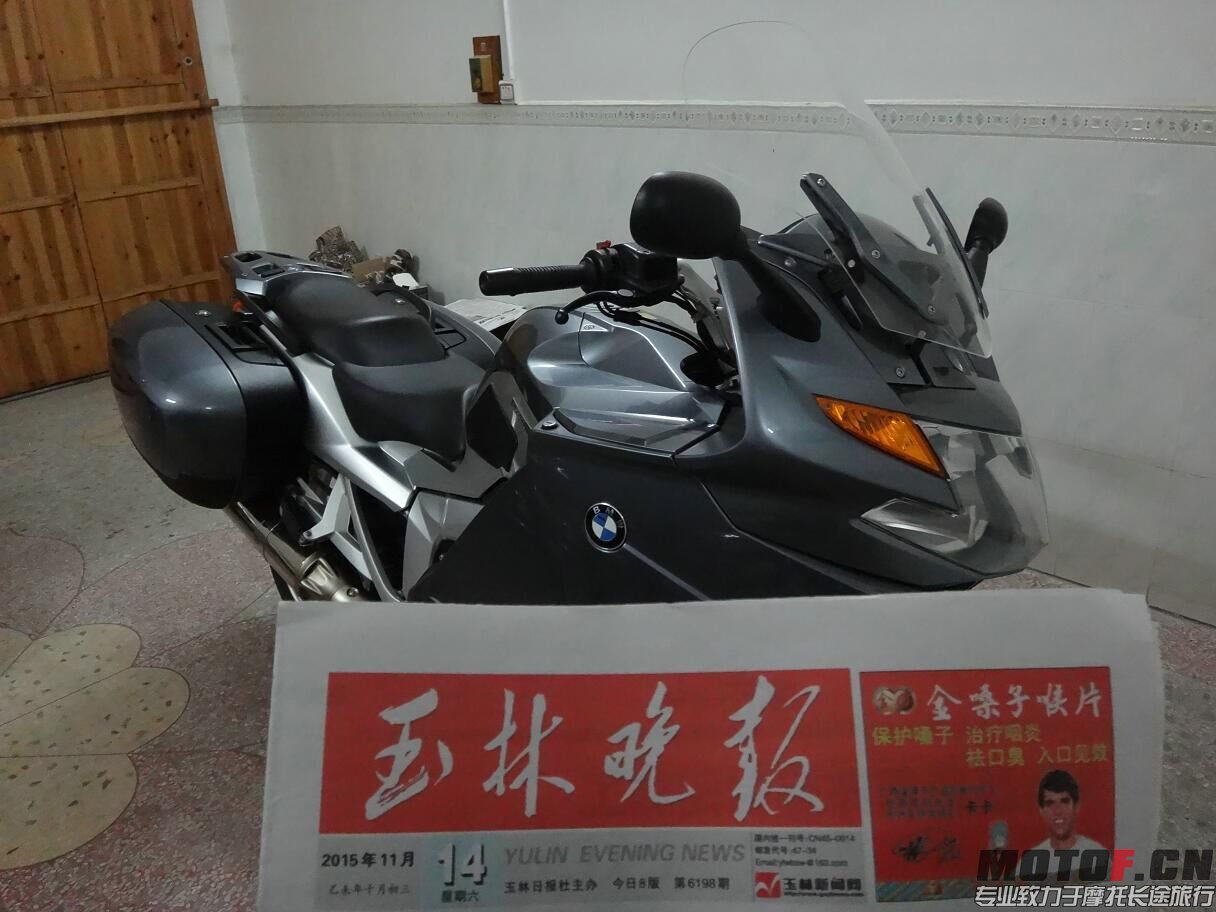 QQ图片20151118044316.jpg