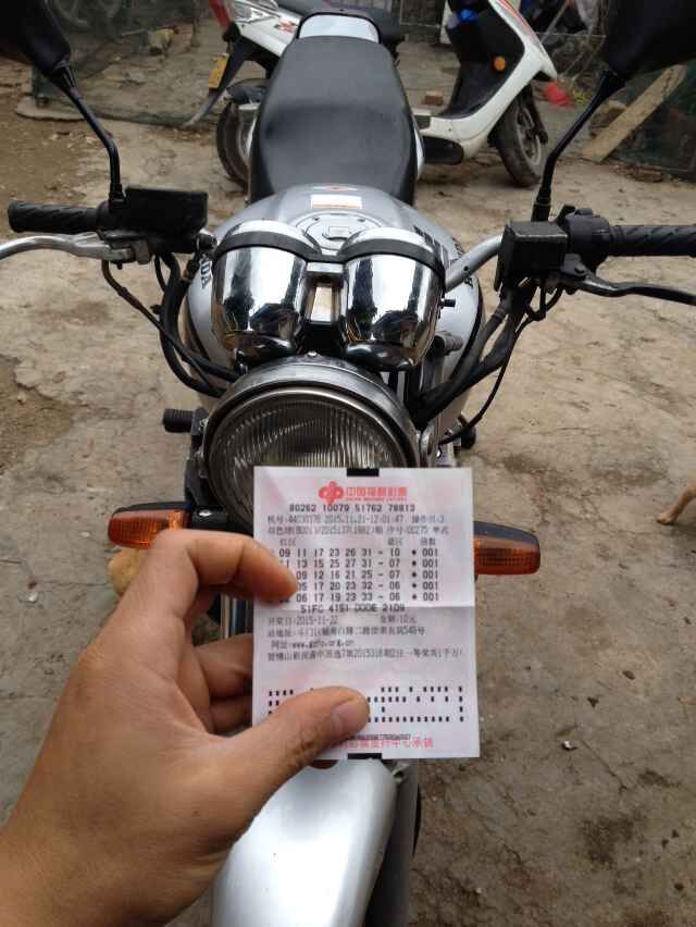 cb750彩票2.jpg