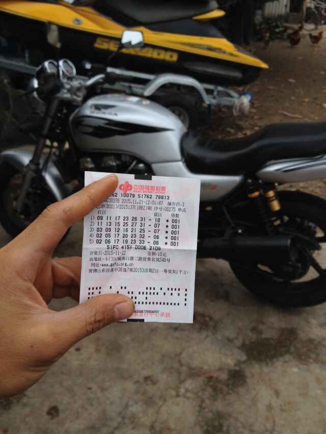 cb750彩票.jpg