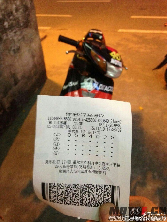 6a6d2983gw1ey8xwur7vbj20qo0zktdj.jpg