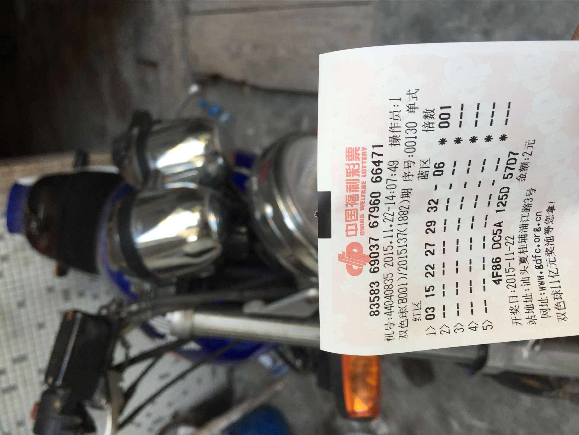 QQ图片20151122161939.jpg