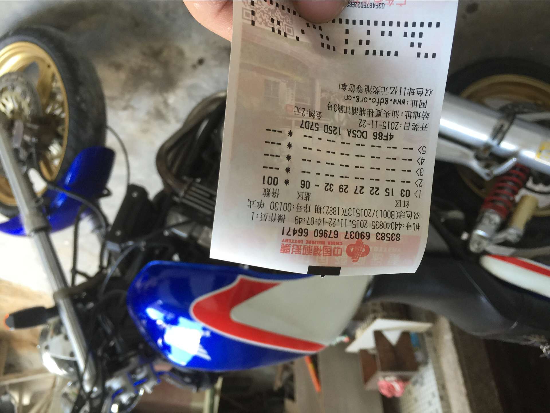 QQ图片20151122162026.jpg